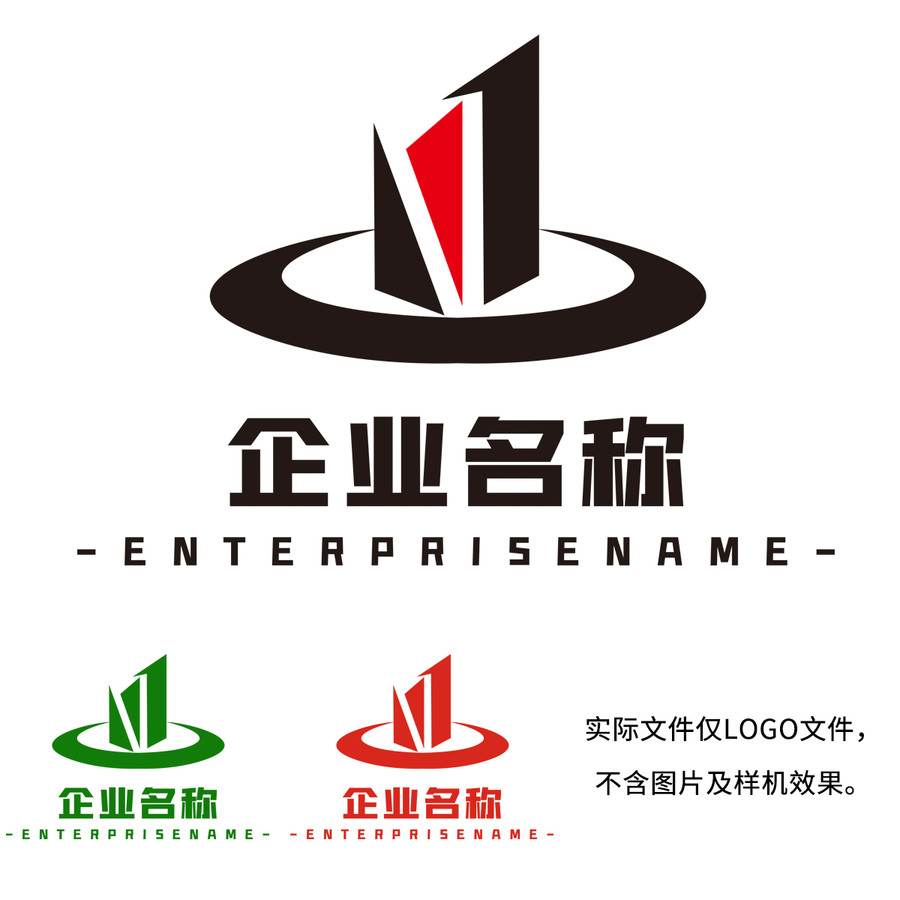 建筑类LOGO