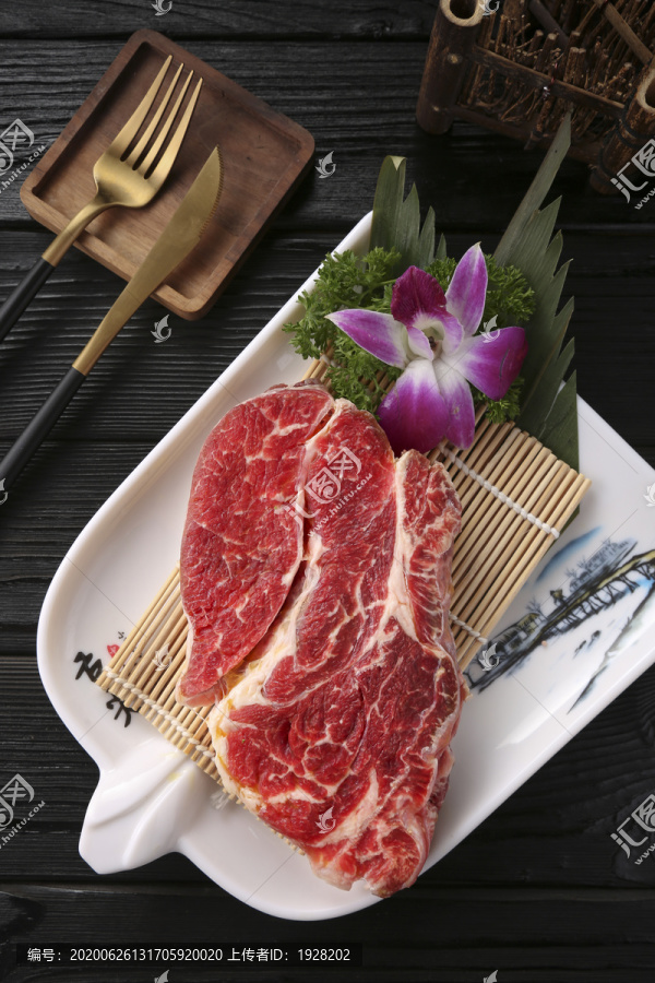 大块肉