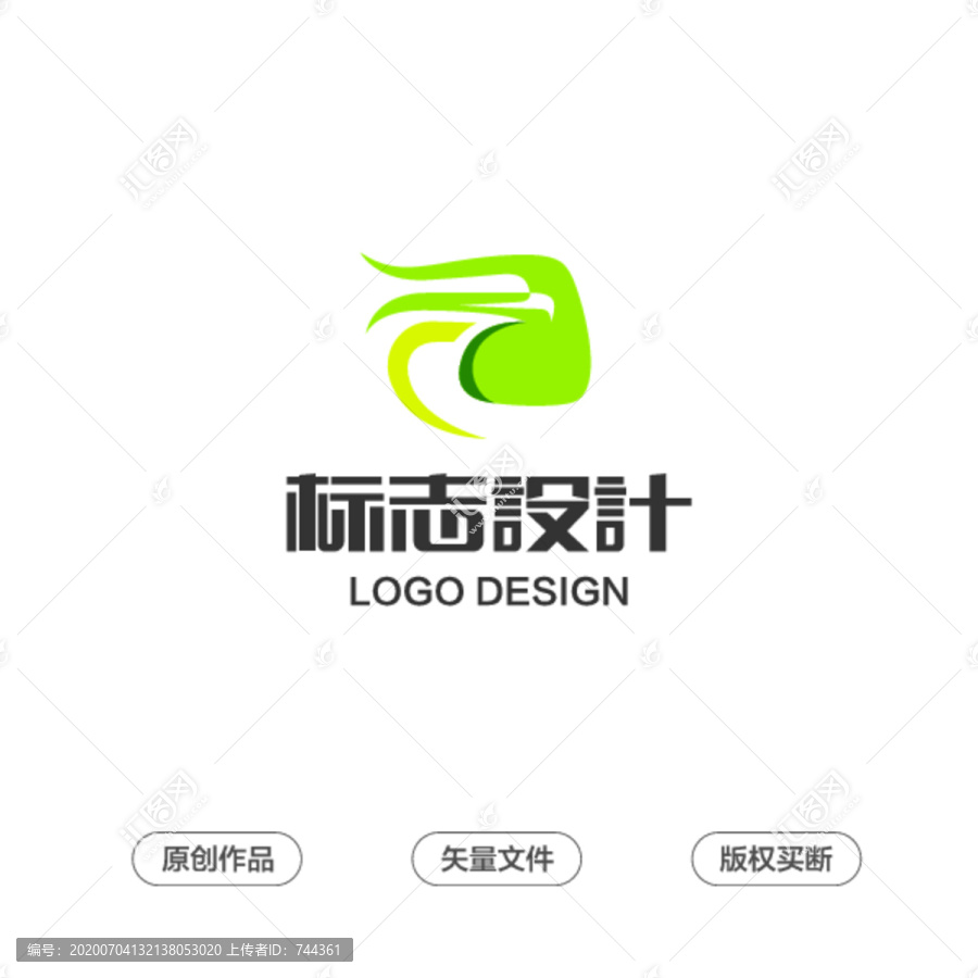 鹰logo