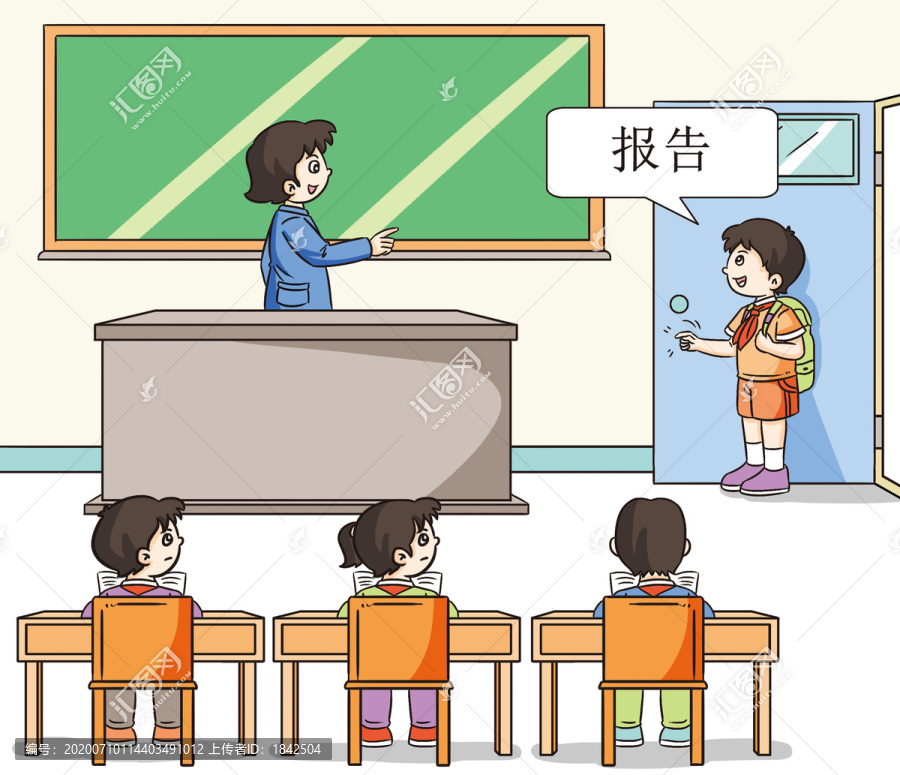 小学生礼仪小帅小爱系列卡通