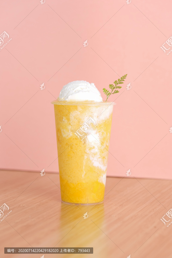 芒果奶茶