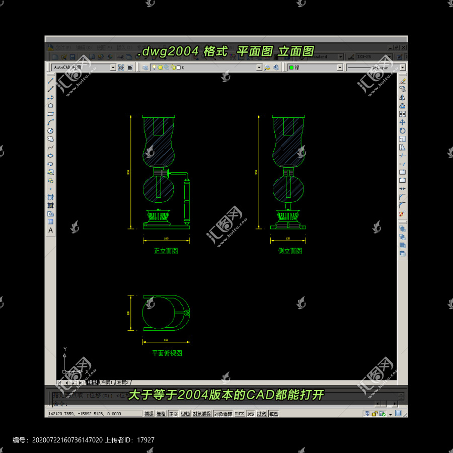 虹吸壶CAD平面图立面图