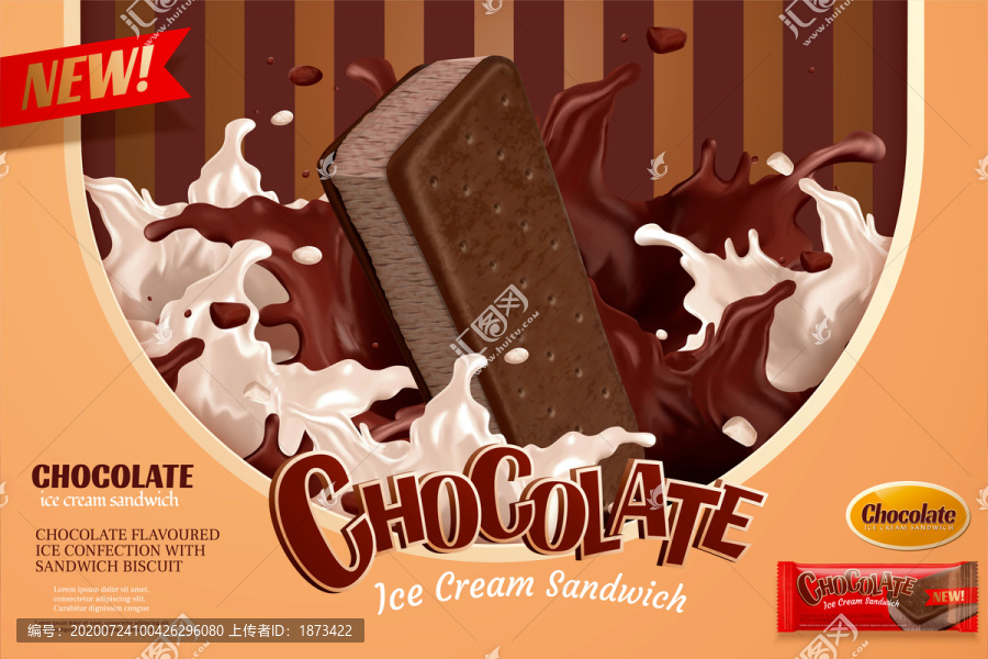 巧克力冰淇淋夹心饼广告