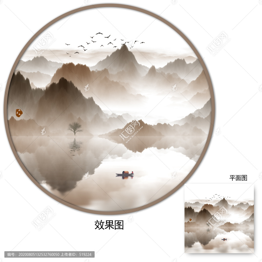 高山流水画中国水墨装饰画