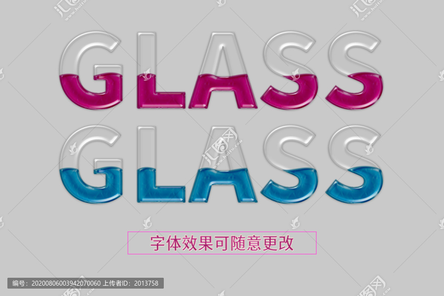 透明玻璃液体流动字体样式