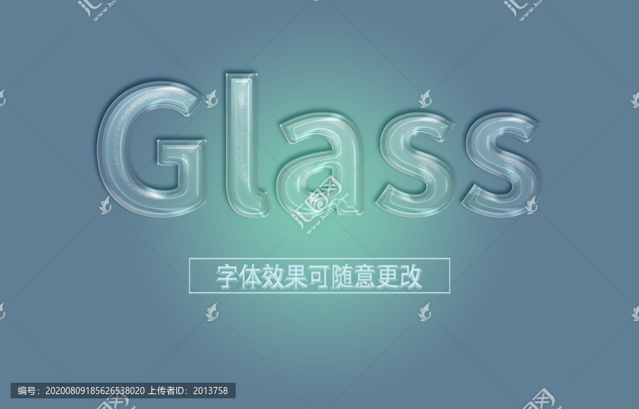 蓝色透明玻璃字体样式效果