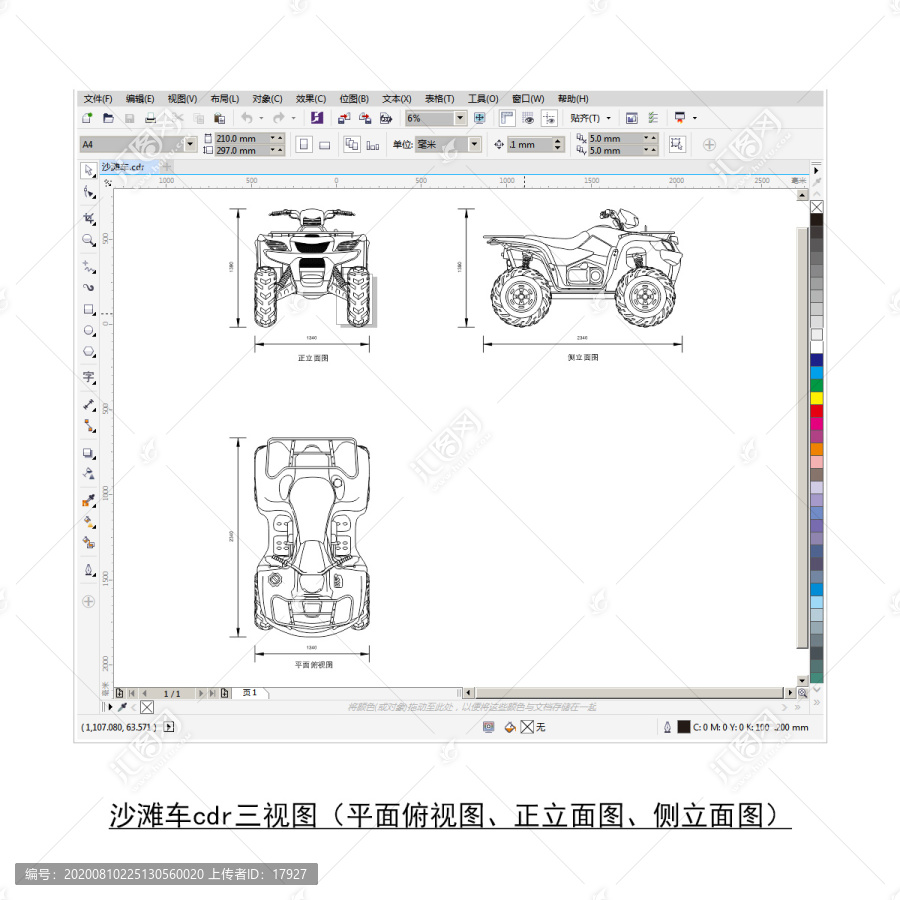 沙滩车cdr平面图立面图