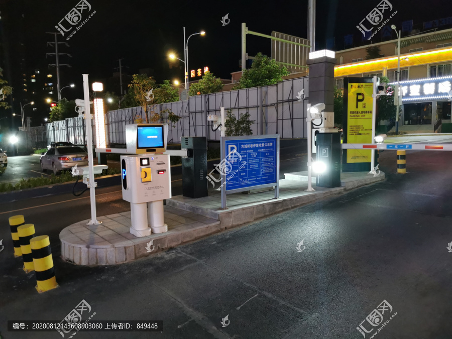 停车场智能机器人