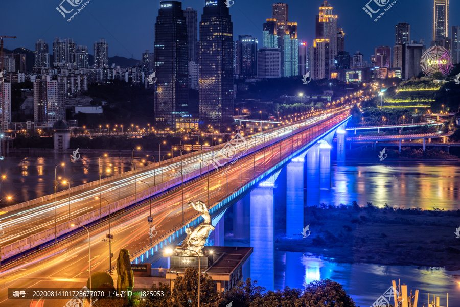 重庆城市夜景风光