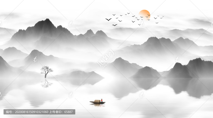 水墨画