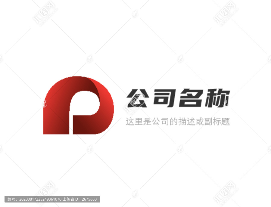 金融商务保险投资公司logo