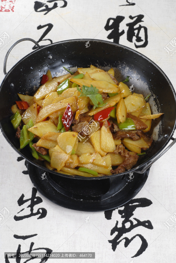 干锅土豆片
