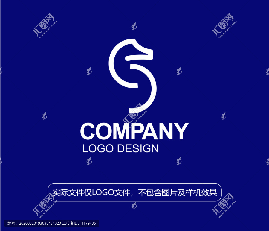 海马LOGO