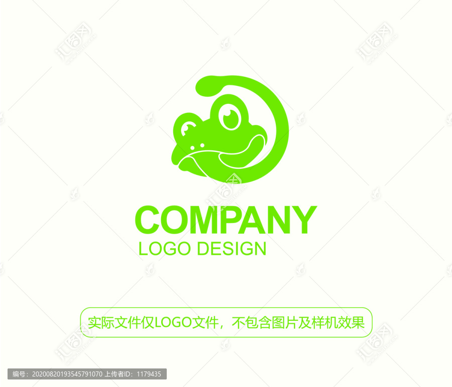 青蛙LOGO