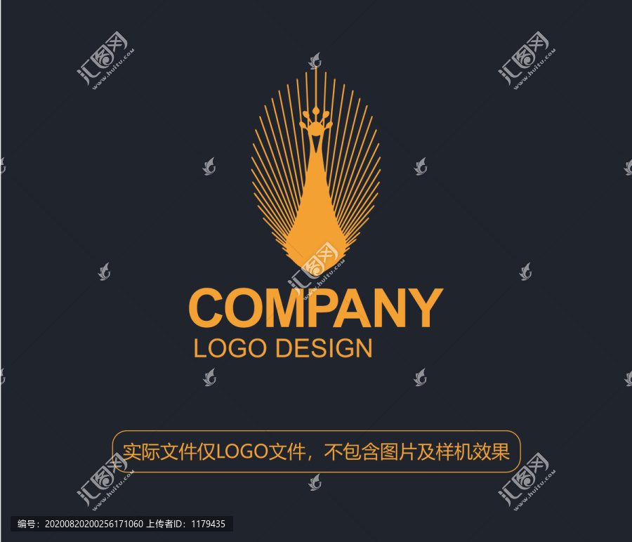 孔雀LOGO