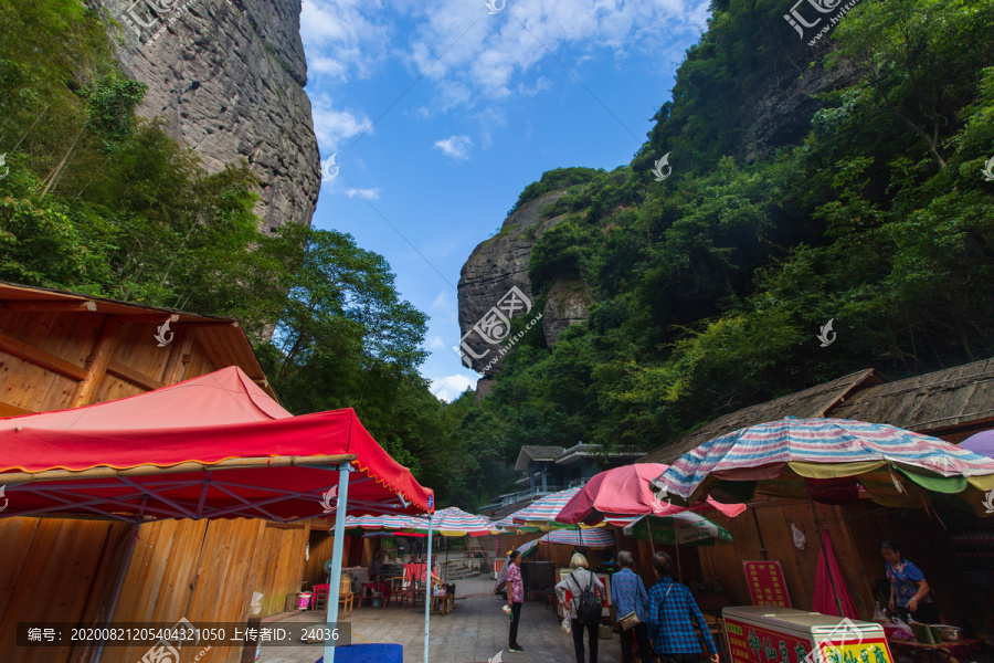 资源县资江天门山景区购物广场