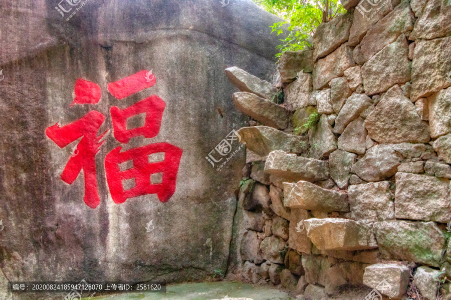 漳州云洞岩风景区