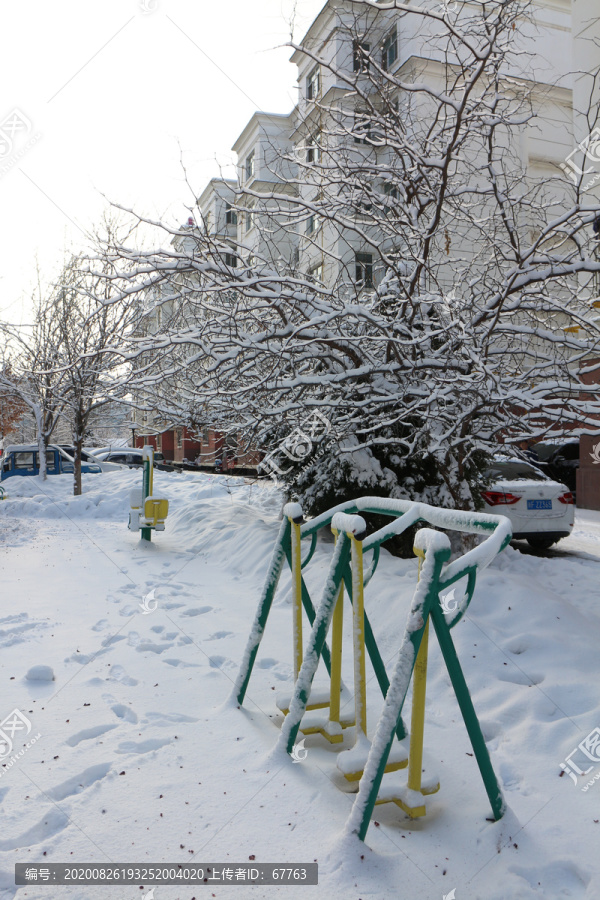 雪地运动器械