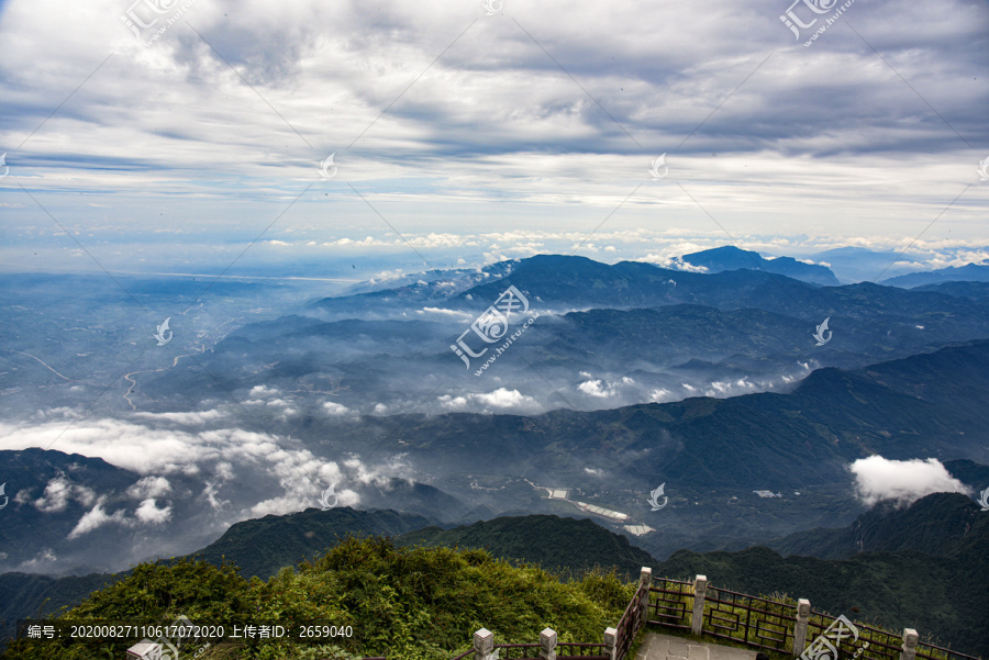 高山云雾