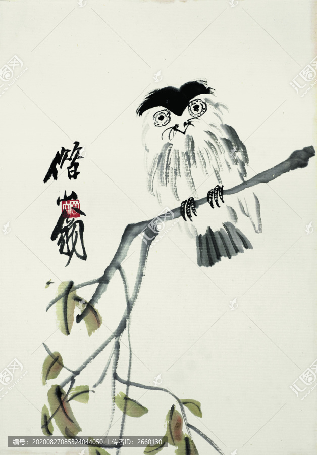 齐白石猫头鹰国画