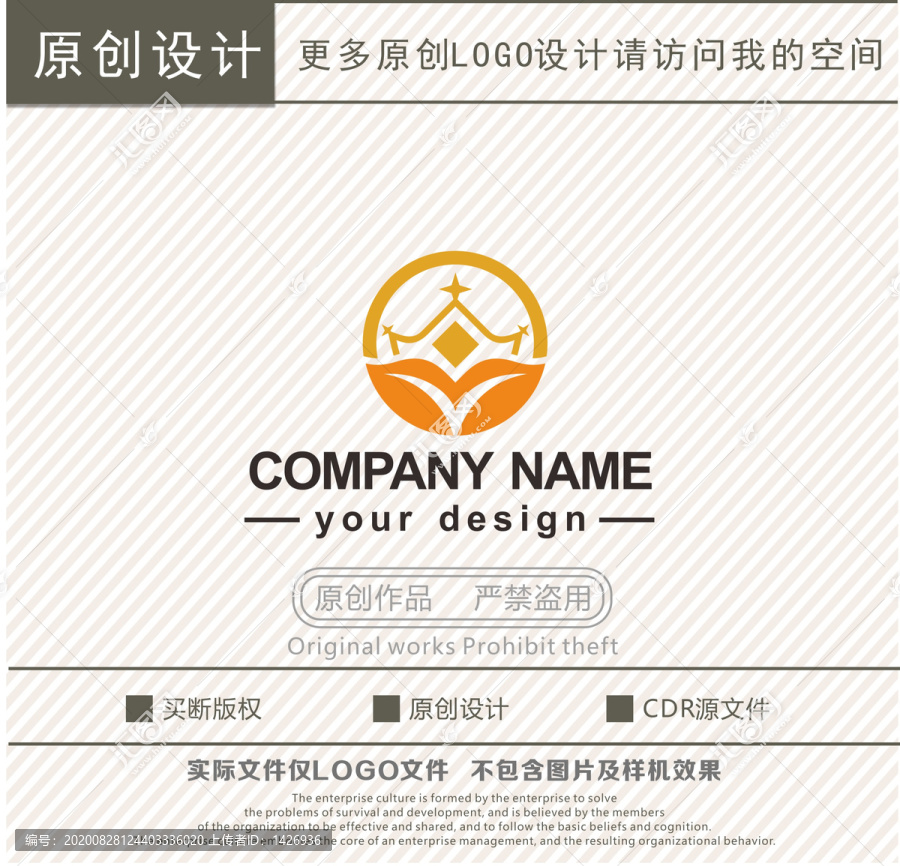 金融理财logo