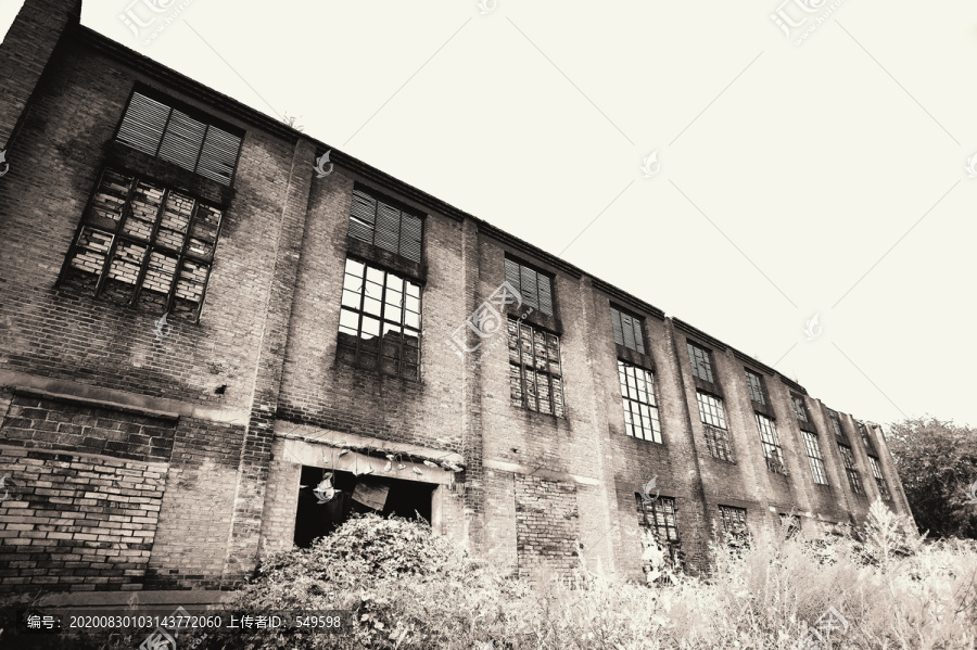 老工厂