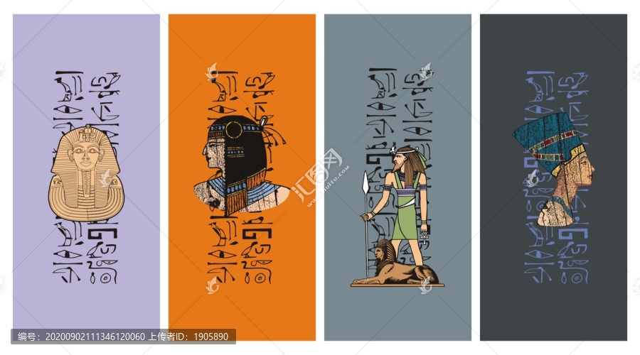 埃及文化图形