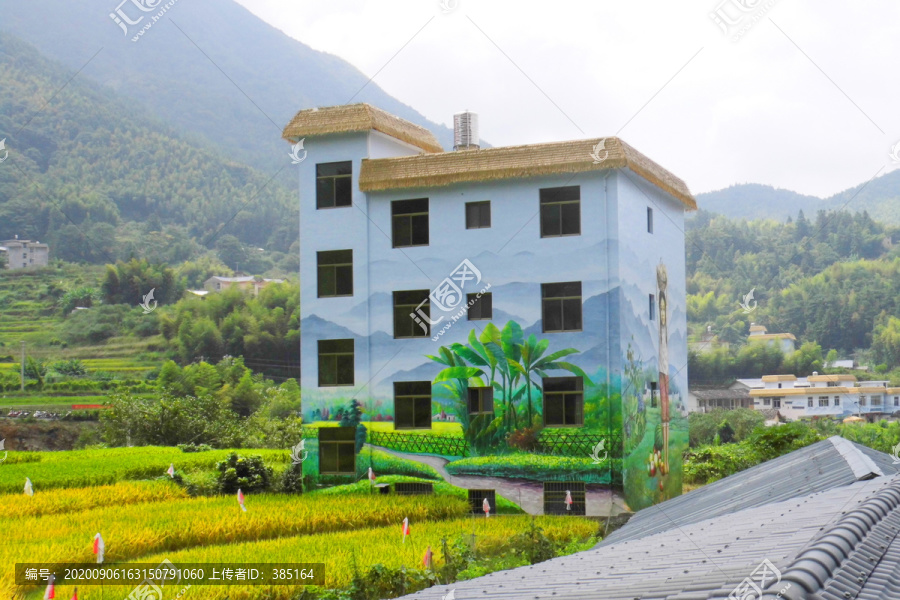 武平尧禄村
