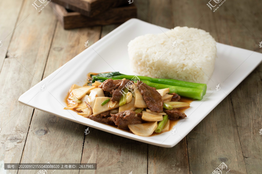 鲜菇牛肉饭