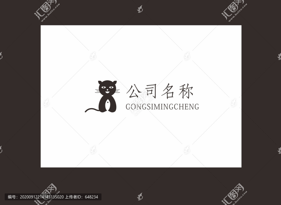 猫和鱼结合的LOGO设计