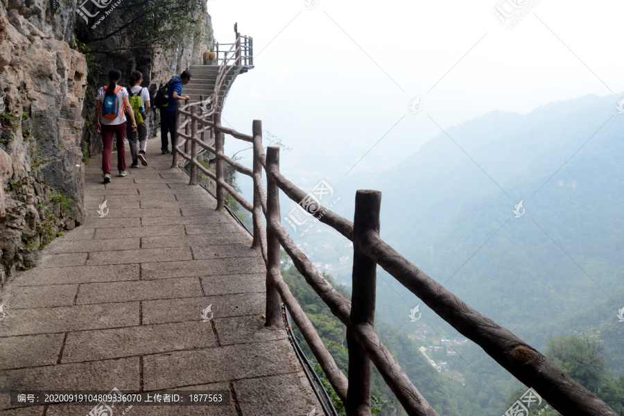 清江方山