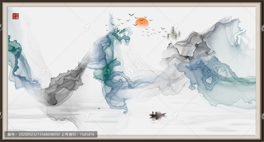 水墨壁画