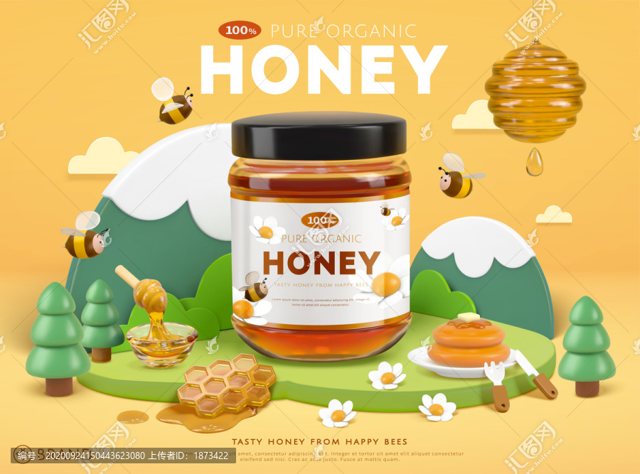 有机天然蜂蜜童趣微缩广告