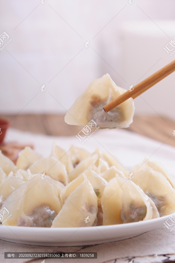 鲜肉蒸饺