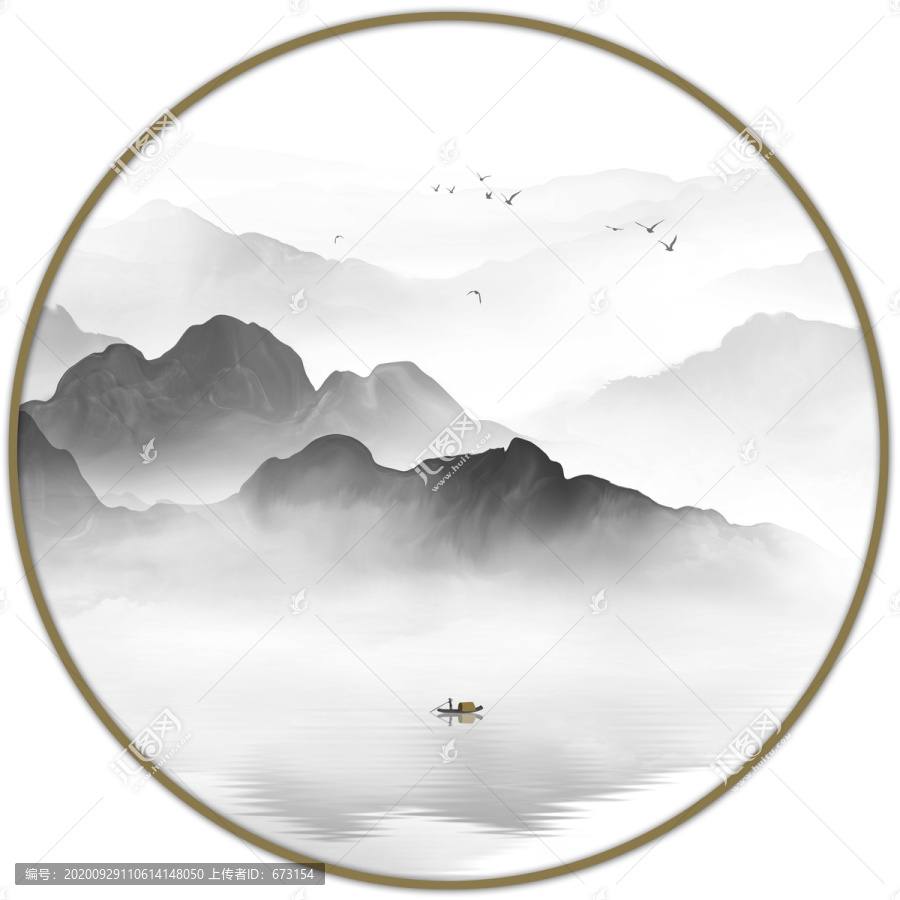新中式水墨画