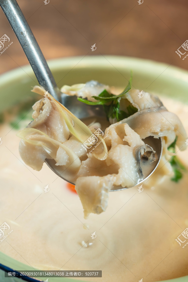 冬阴功鱼片汤