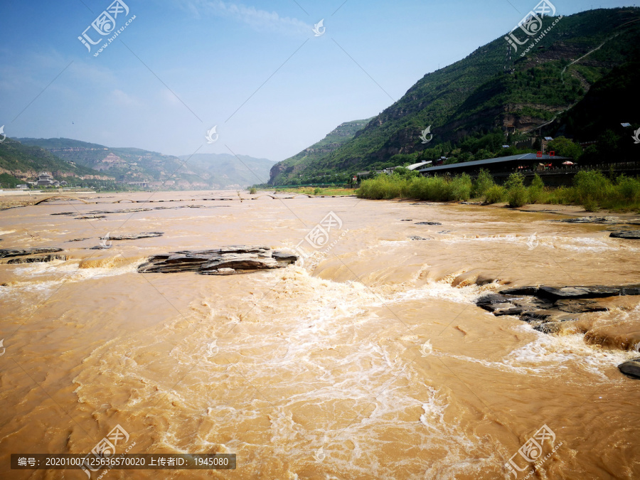 黄河流水