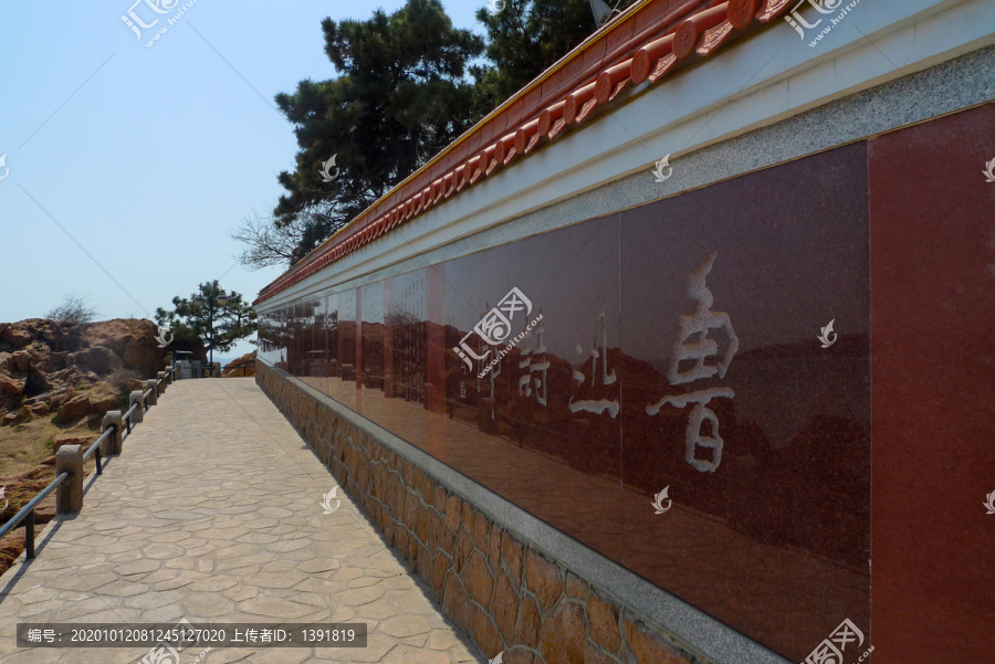 青岛鲁迅公园
