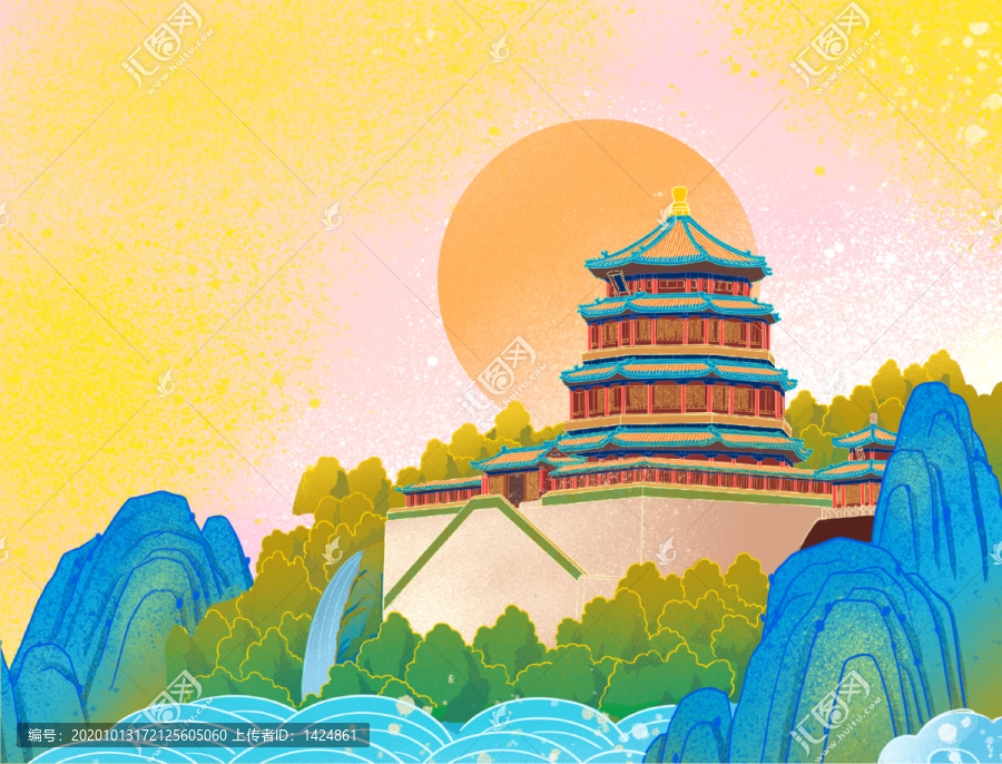 颐和园