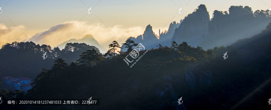 安徽黄山