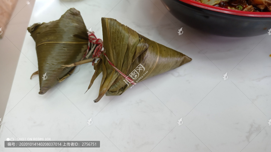 粽子
