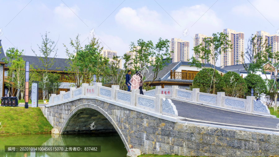洋湖水街小桥流水
