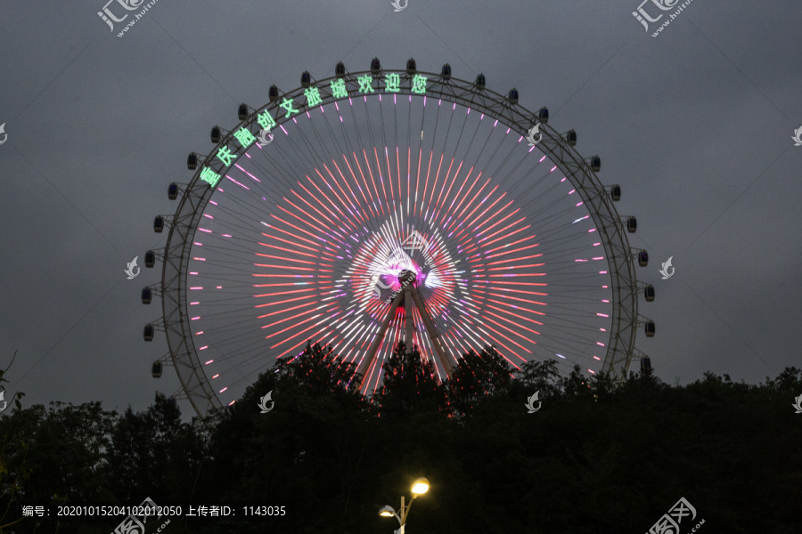 摩天轮夜景观景轮