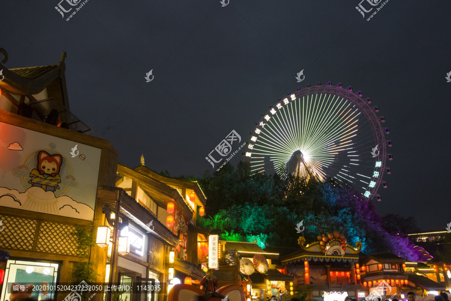 摩天轮夜景渝乐小镇夜景