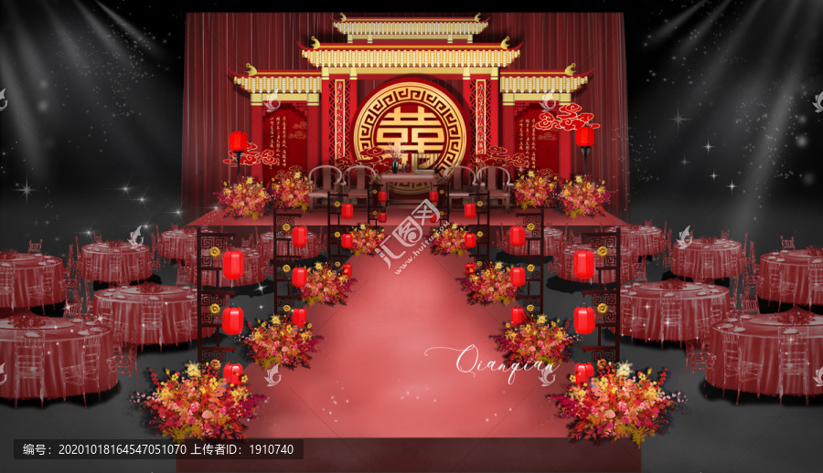 传统中式婚礼舞台