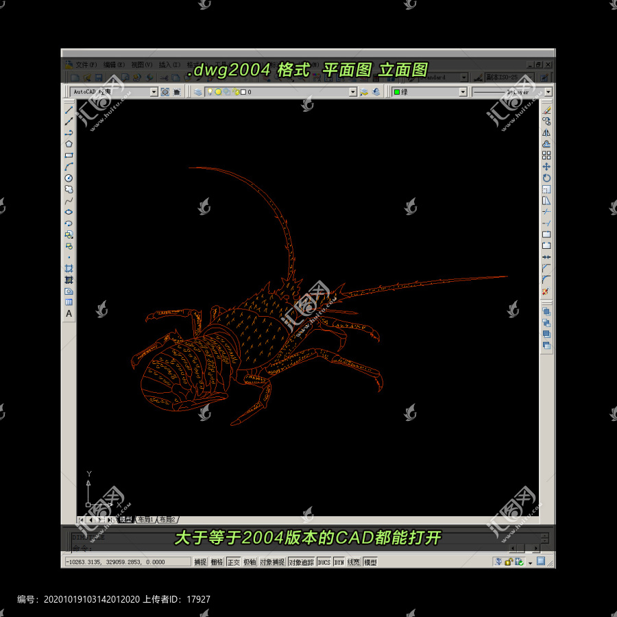 澳洲龙虾CAD矢量图dwg格式