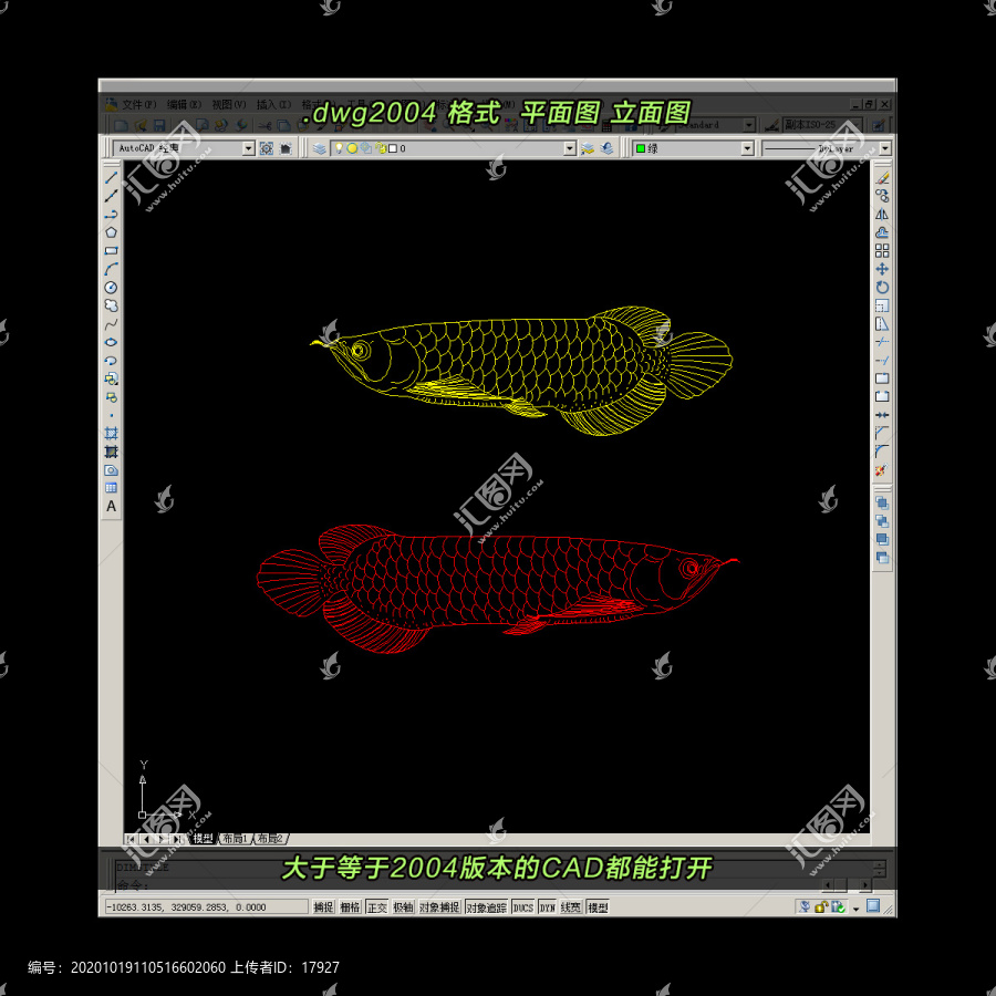 龙鱼CAD矢量图dwg格式