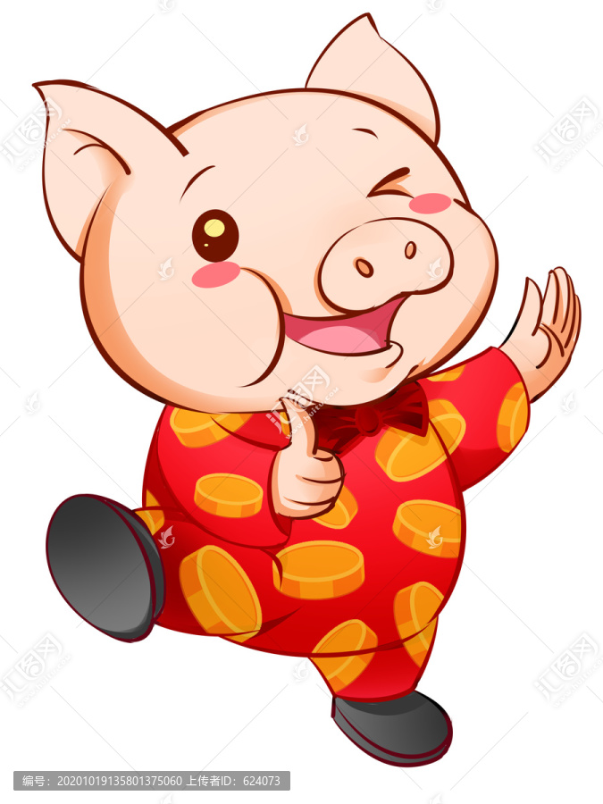 小猪发财猪可爱卡通猪