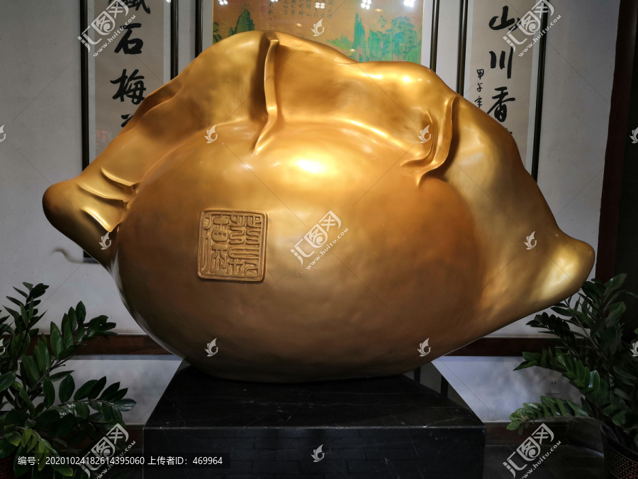 黄金饺子