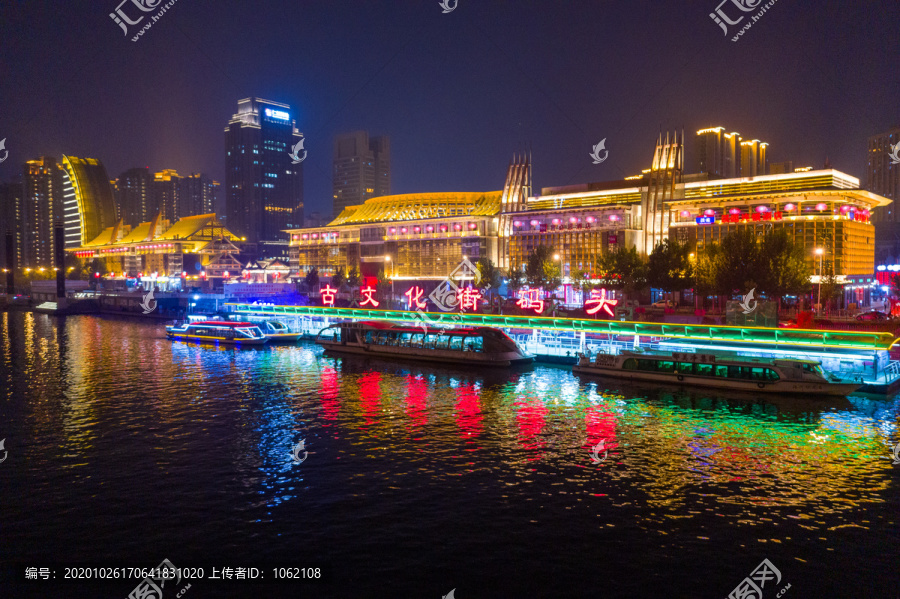 天津南开区古文化街亲水平台码头